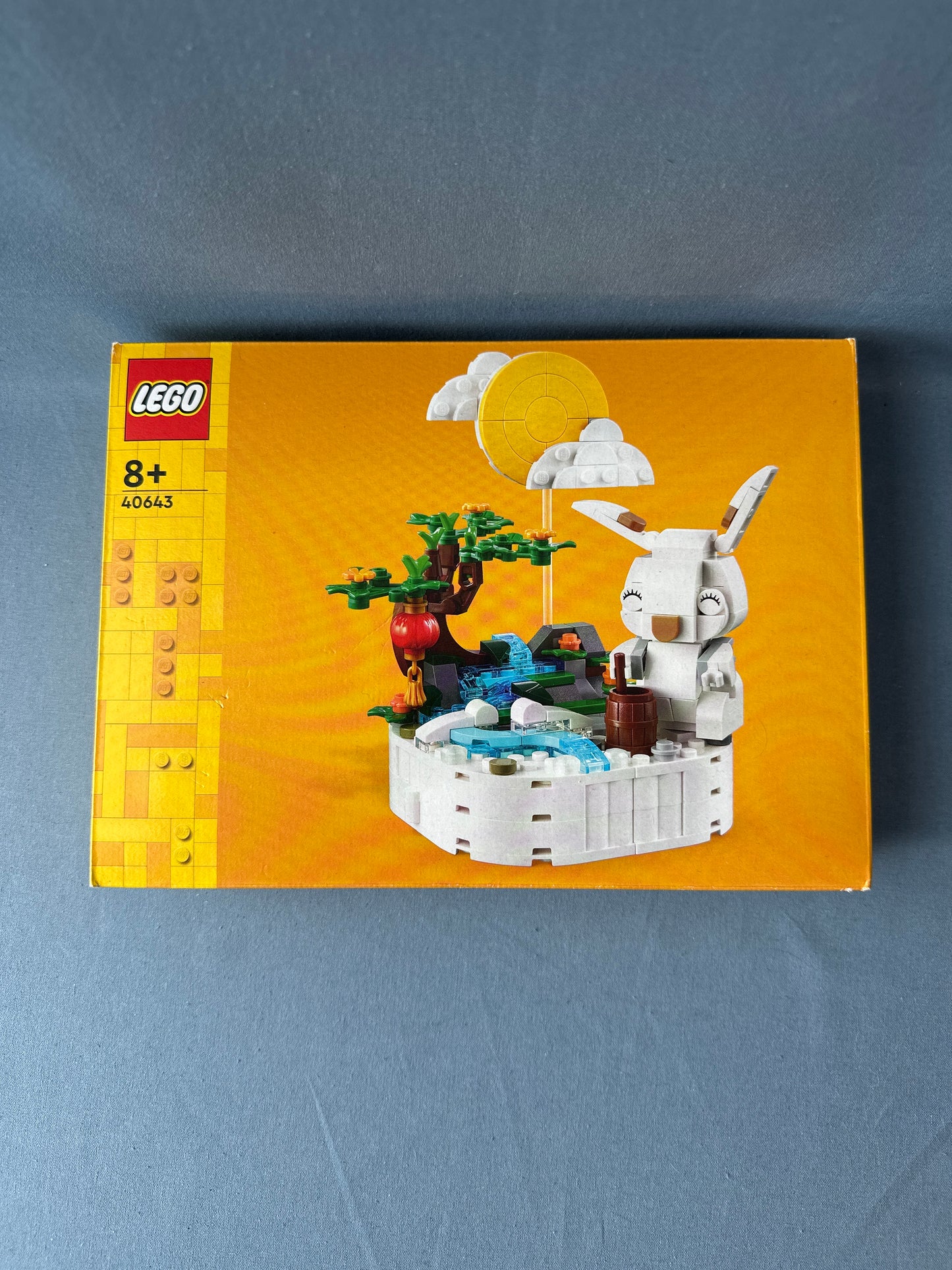 LEGO Exclusive. Jade Rabbit. 40643