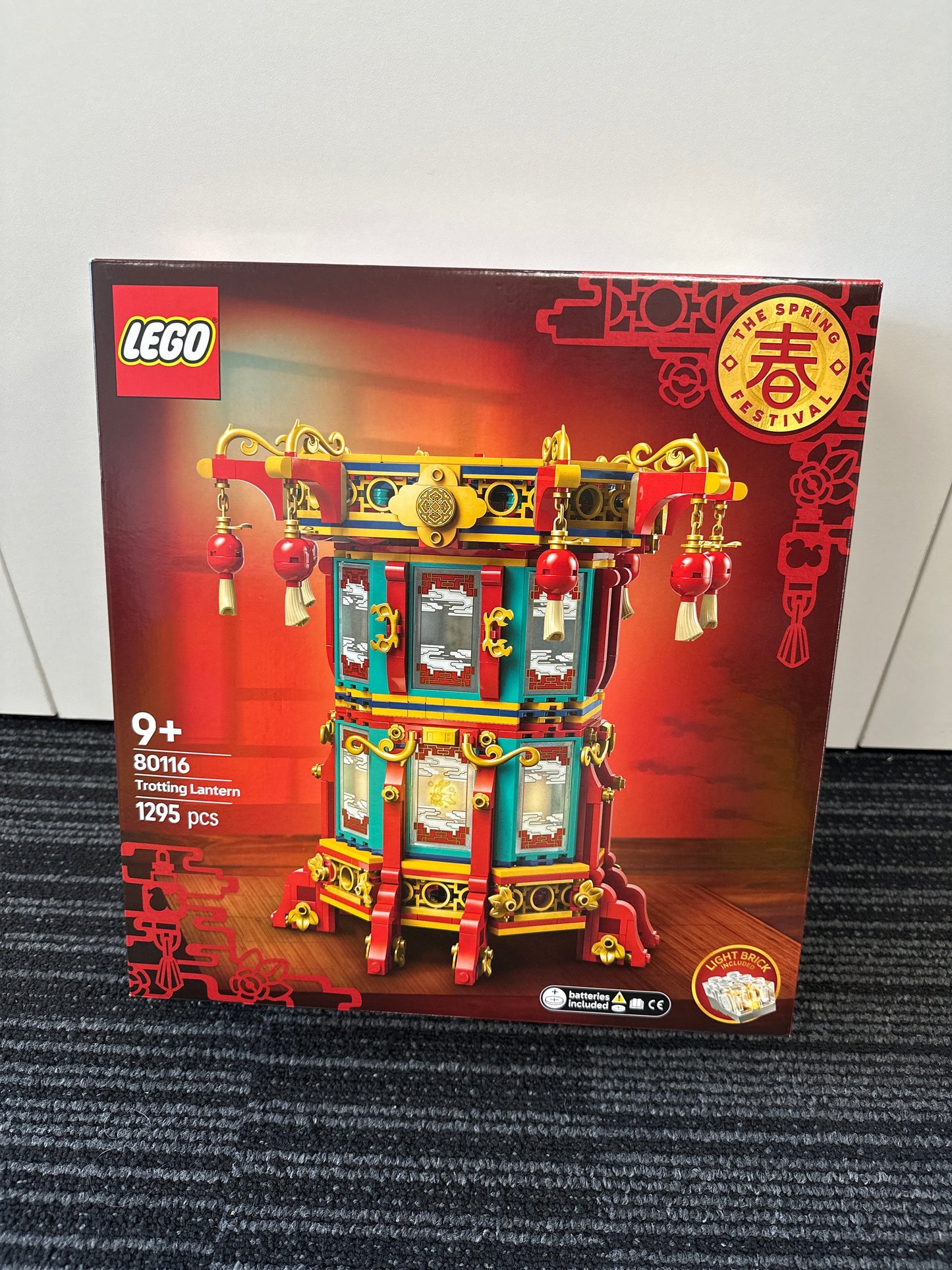 LEGO Chinese Festival. Trotting Lantern. 80116.