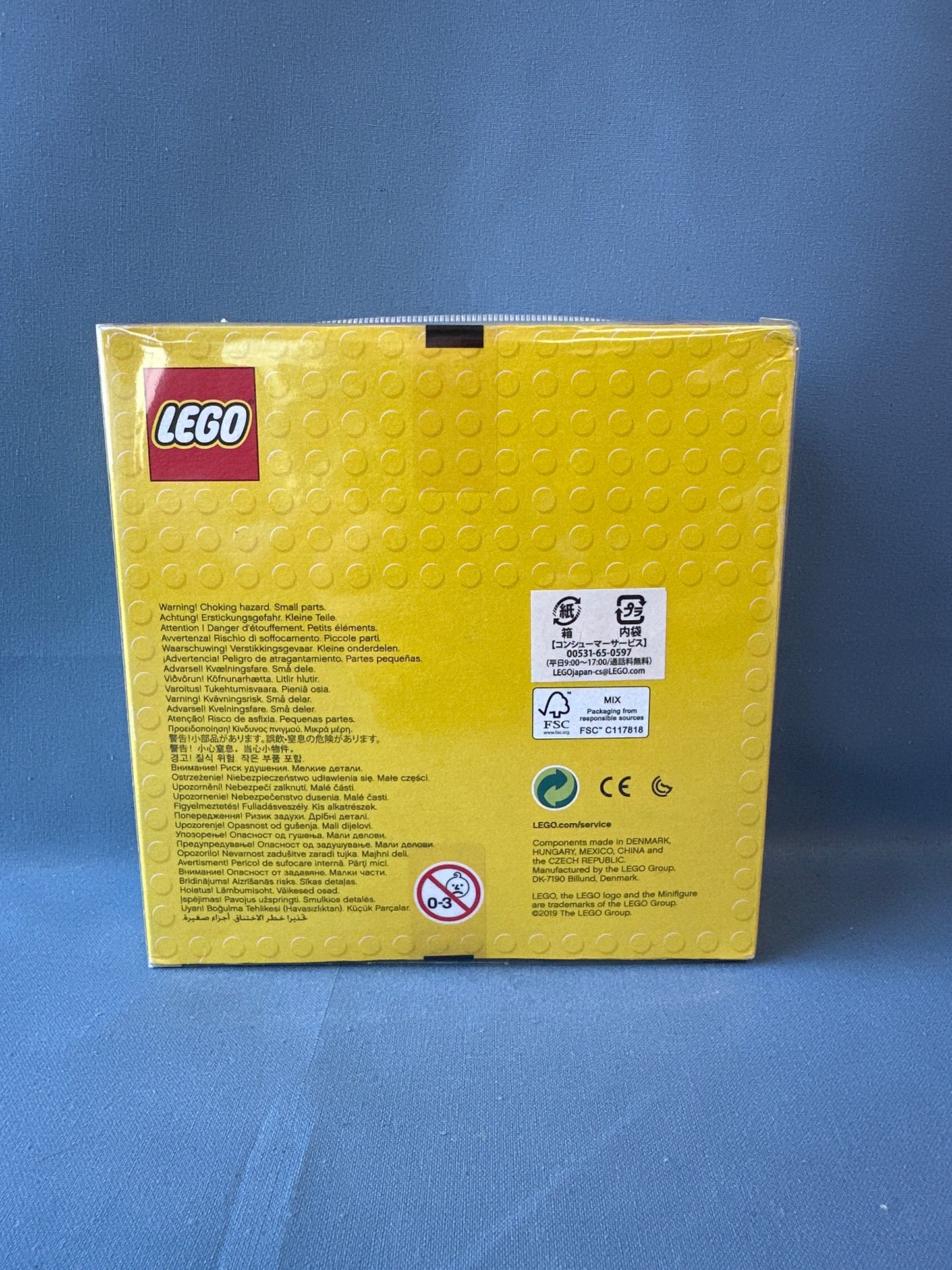 LEGO Promotional. Carousel (Japanese Version). 5006745
