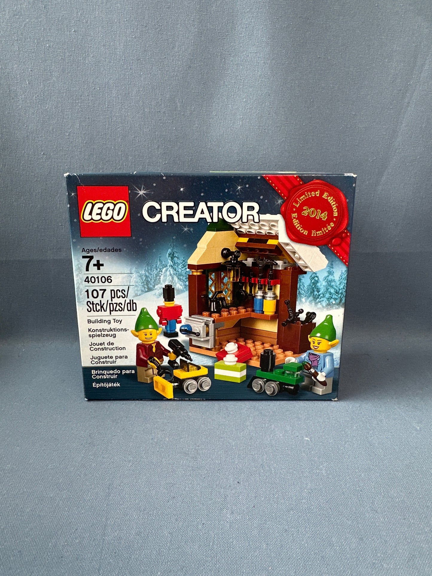 LEGO Exclusive. Toy Workshop - Limited Edition 2014 Holiday Set. 40106