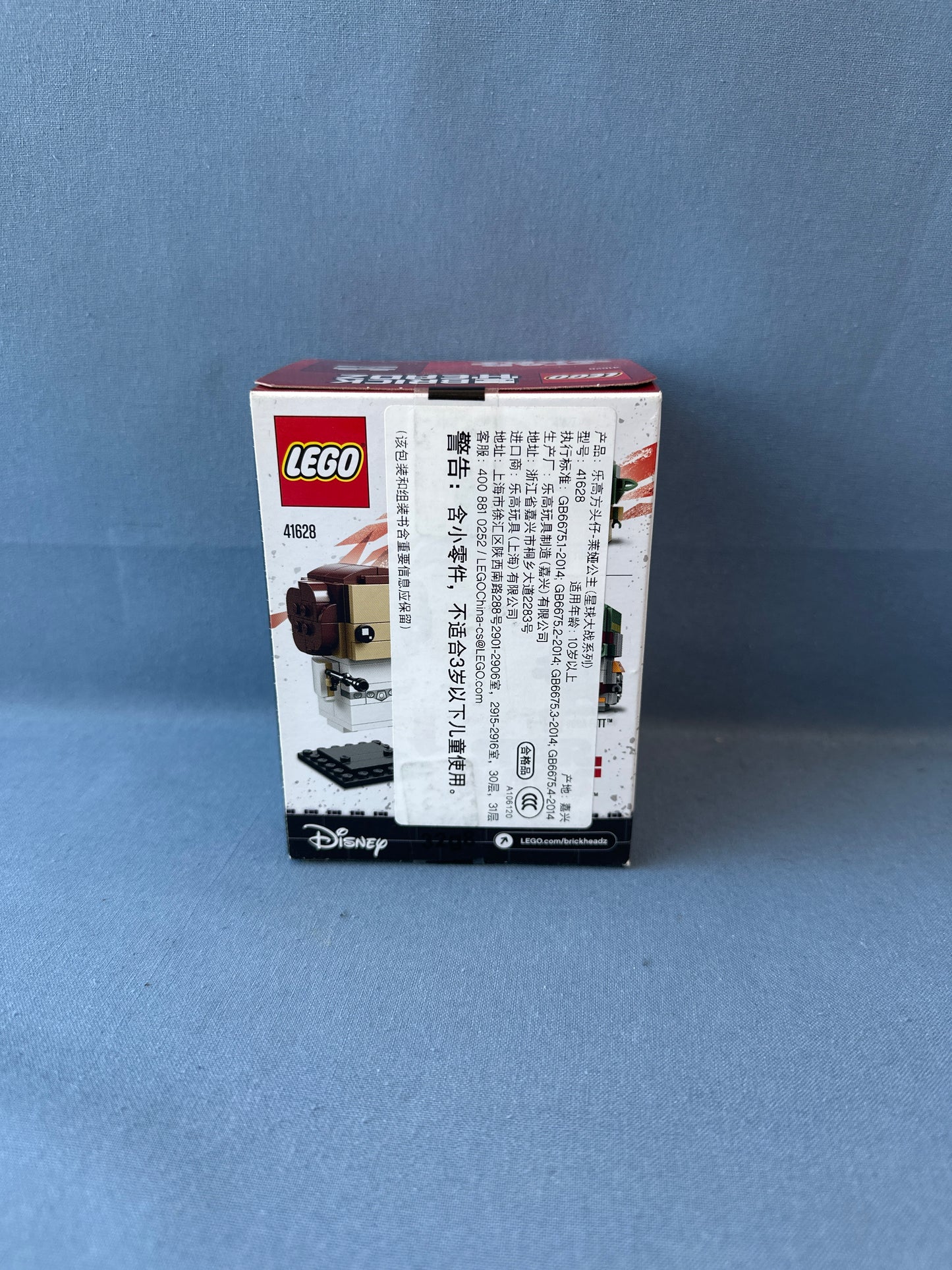 LEGO BrickHeadz. Princess Leia Organa. 41628