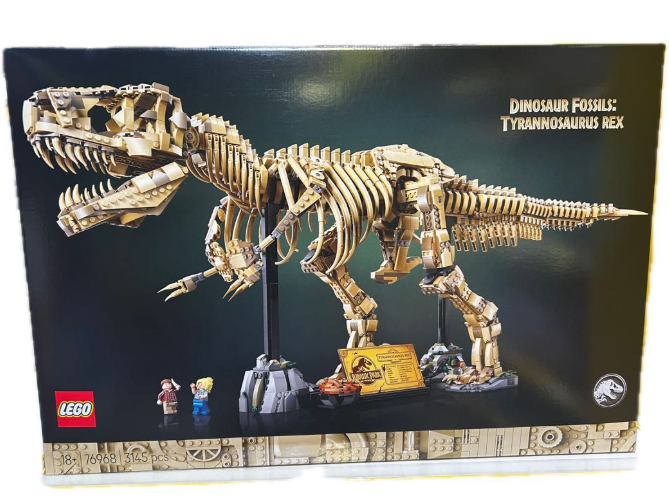 LEGO T rex fossil. 76968
