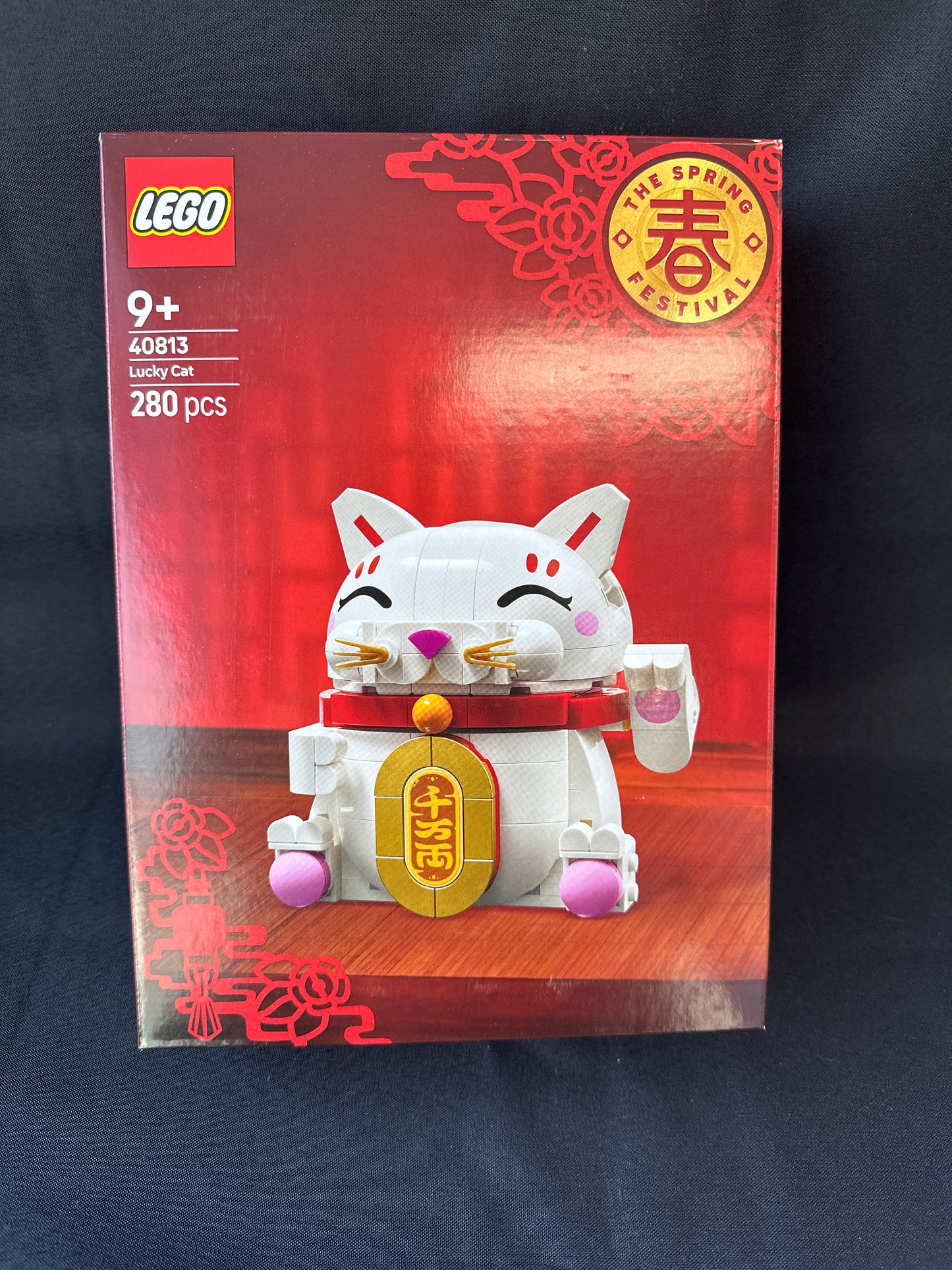 LEGO Spring Festival. Lucky Cat. 40813.