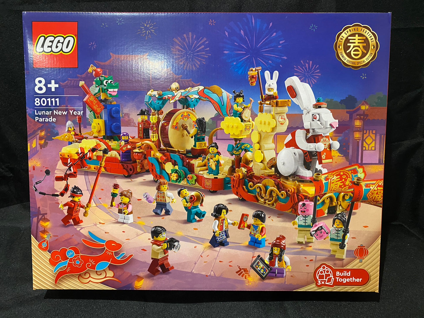 LEGO. Lunar new year parade. 80111.