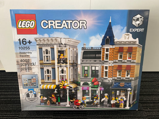 Assembly Square. 10255. New