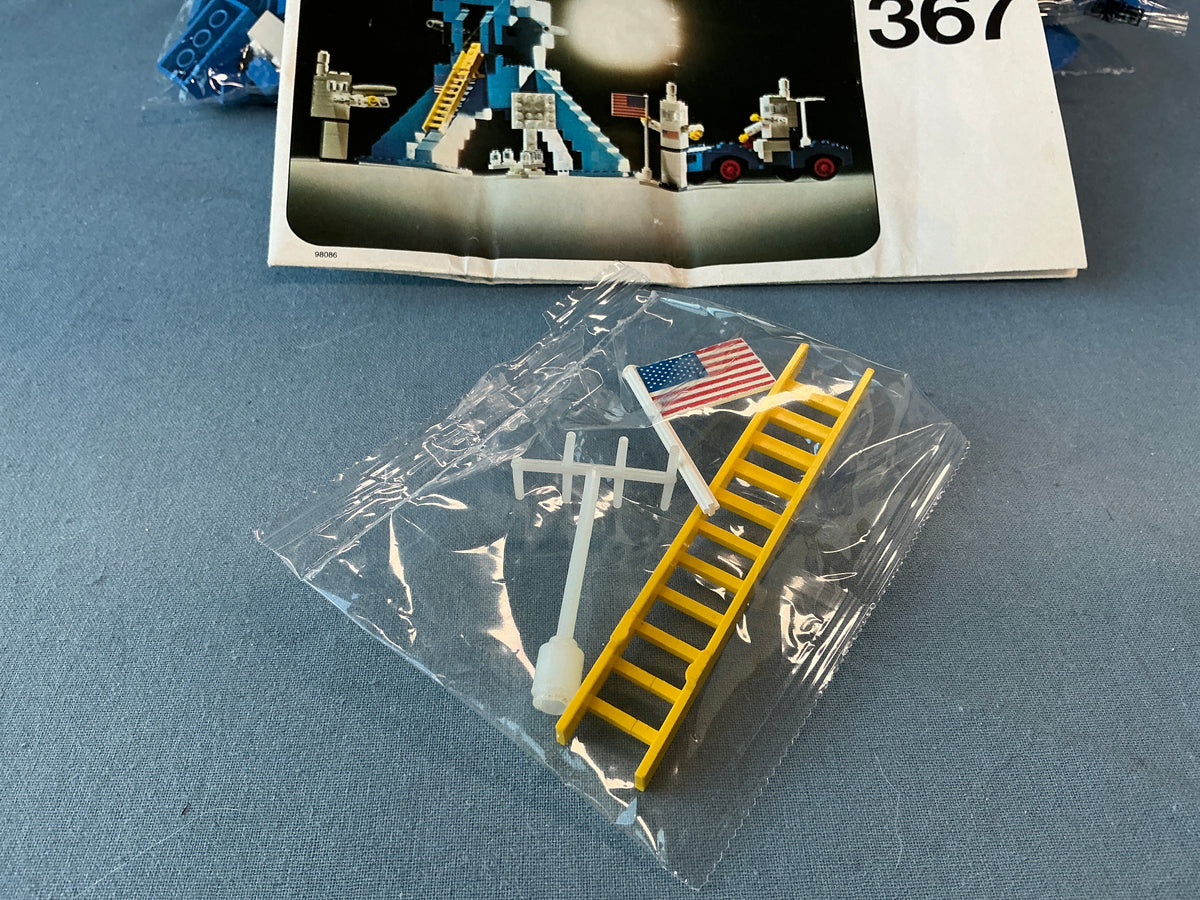 LEGO Space. Moon Landing. 367. Used