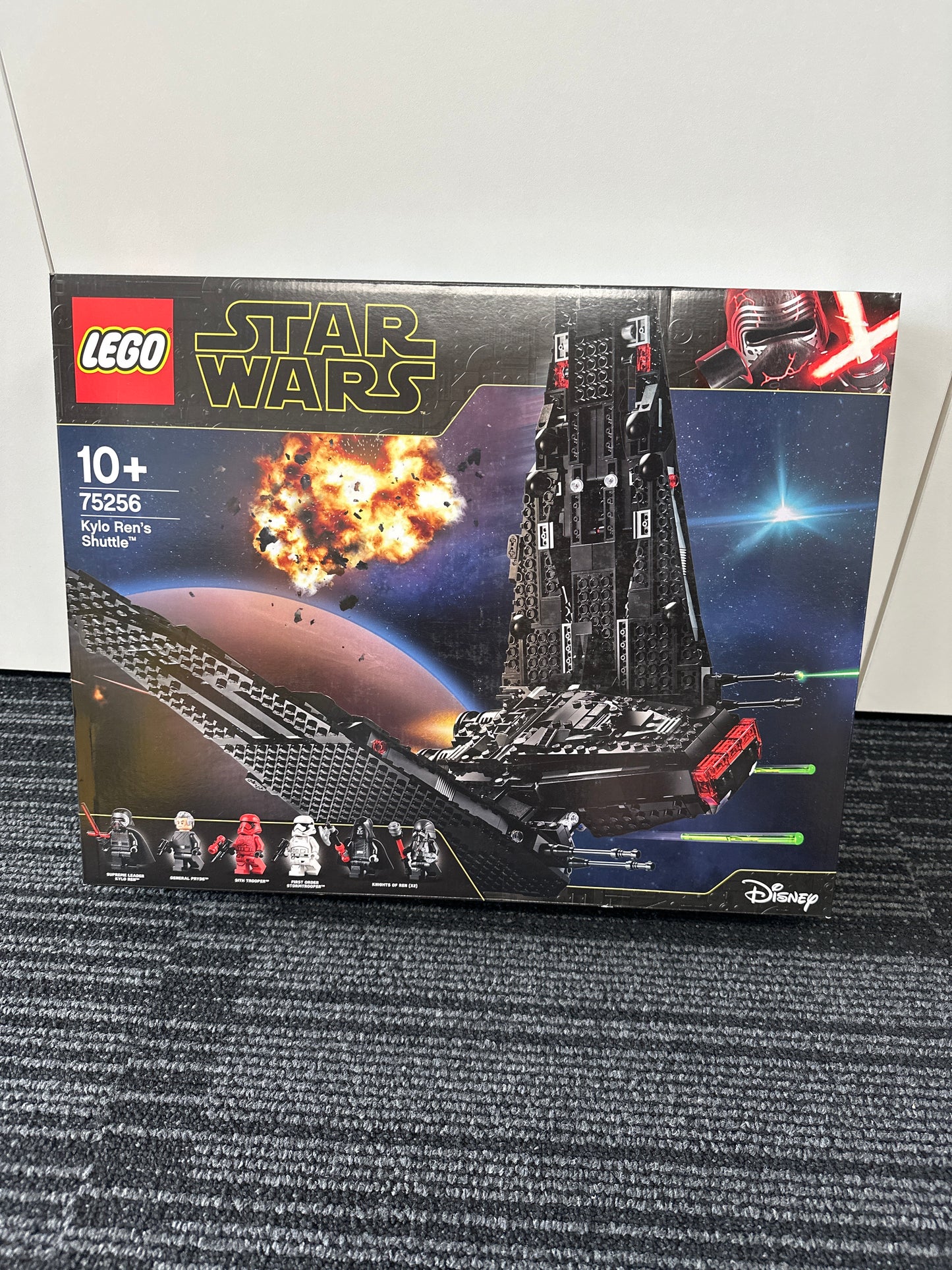 Kylo Rens shuttle. 75256. New