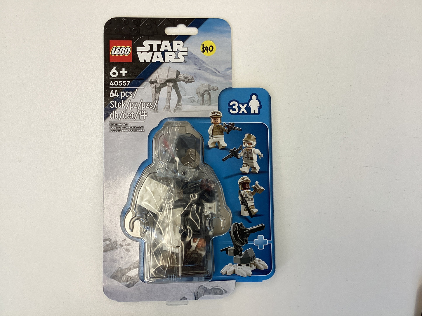 Defense of Hoth blister pack. 40557. New