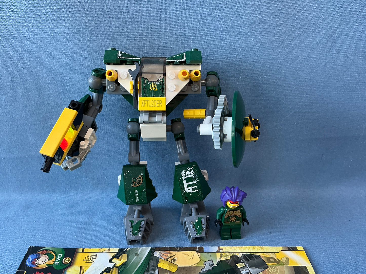 LEGO Exo Force. Cyclone Defender. 8100. (Used)