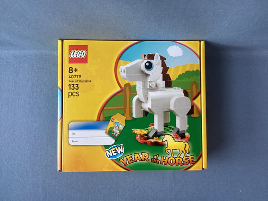 LEGO. Year off The Horse. 40779