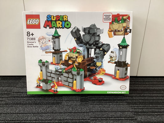 Bowsers castle boss battle. 71369. New