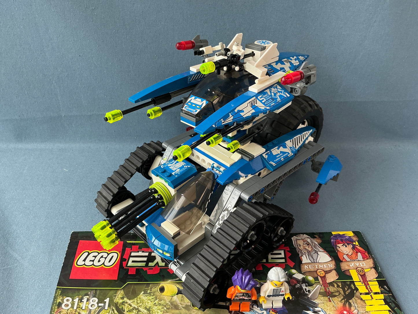 LEGO Exo Force. Hybrid Rescue Tank. 8118. Used