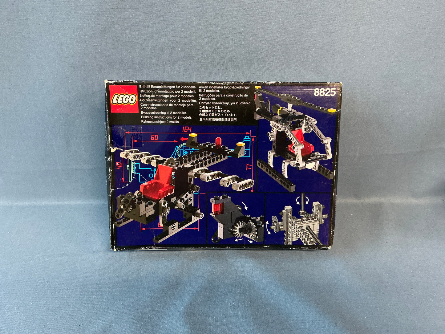 LEGO Technic. Night Chopper. 8825
