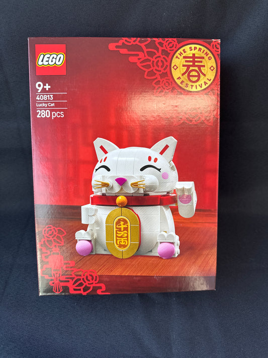 LEGO Spring Festival. Lucky Cat. 40813.